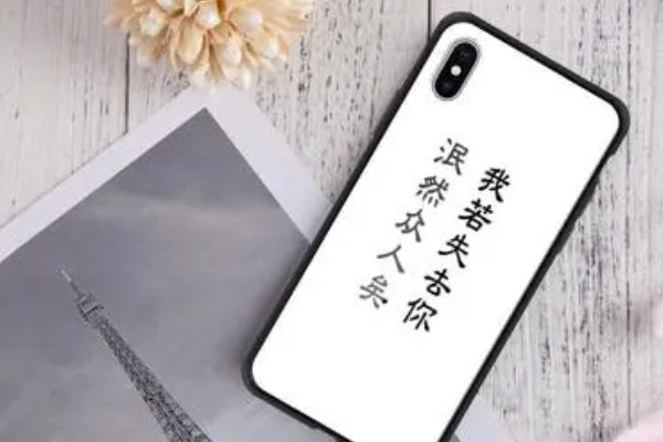泯然众人是什么意思 如何解释泯然众人