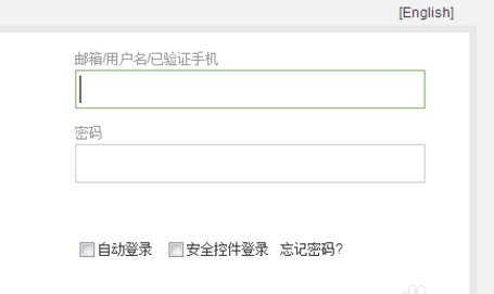 如何投诉京东第三方商家?
