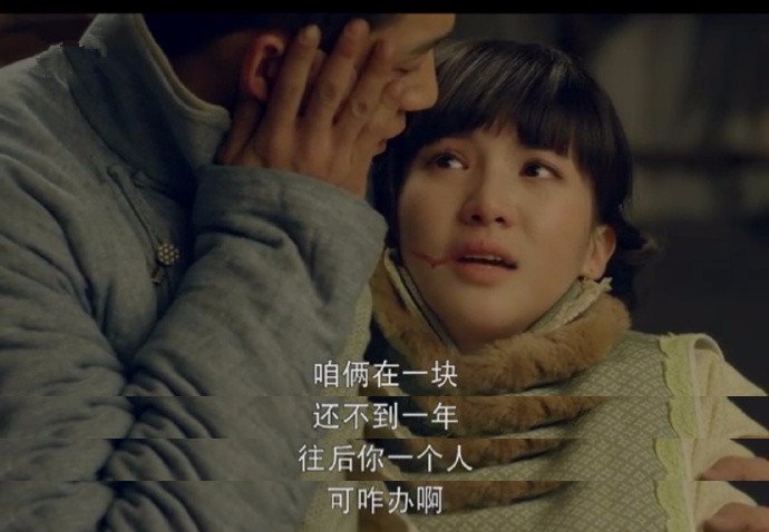 《无心法师》原著4个女人:无心最爱的是谁?有证明吗?