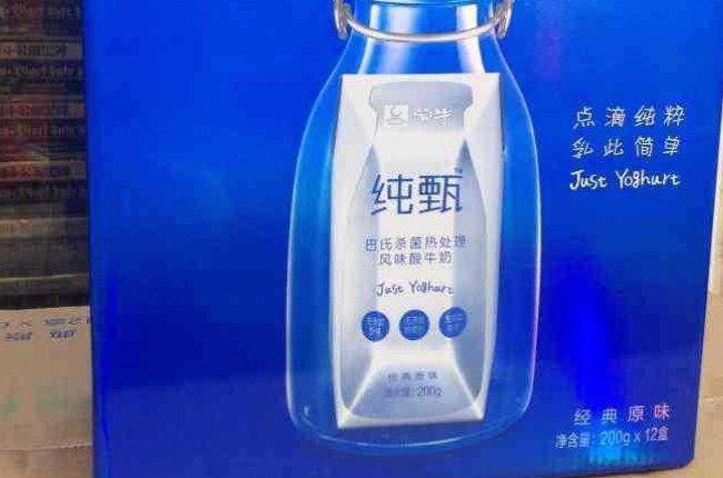 适合做水果沙拉的酸奶有哪些?
