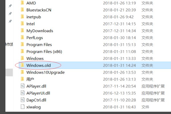 以前的windows安装文件可以删除吗
