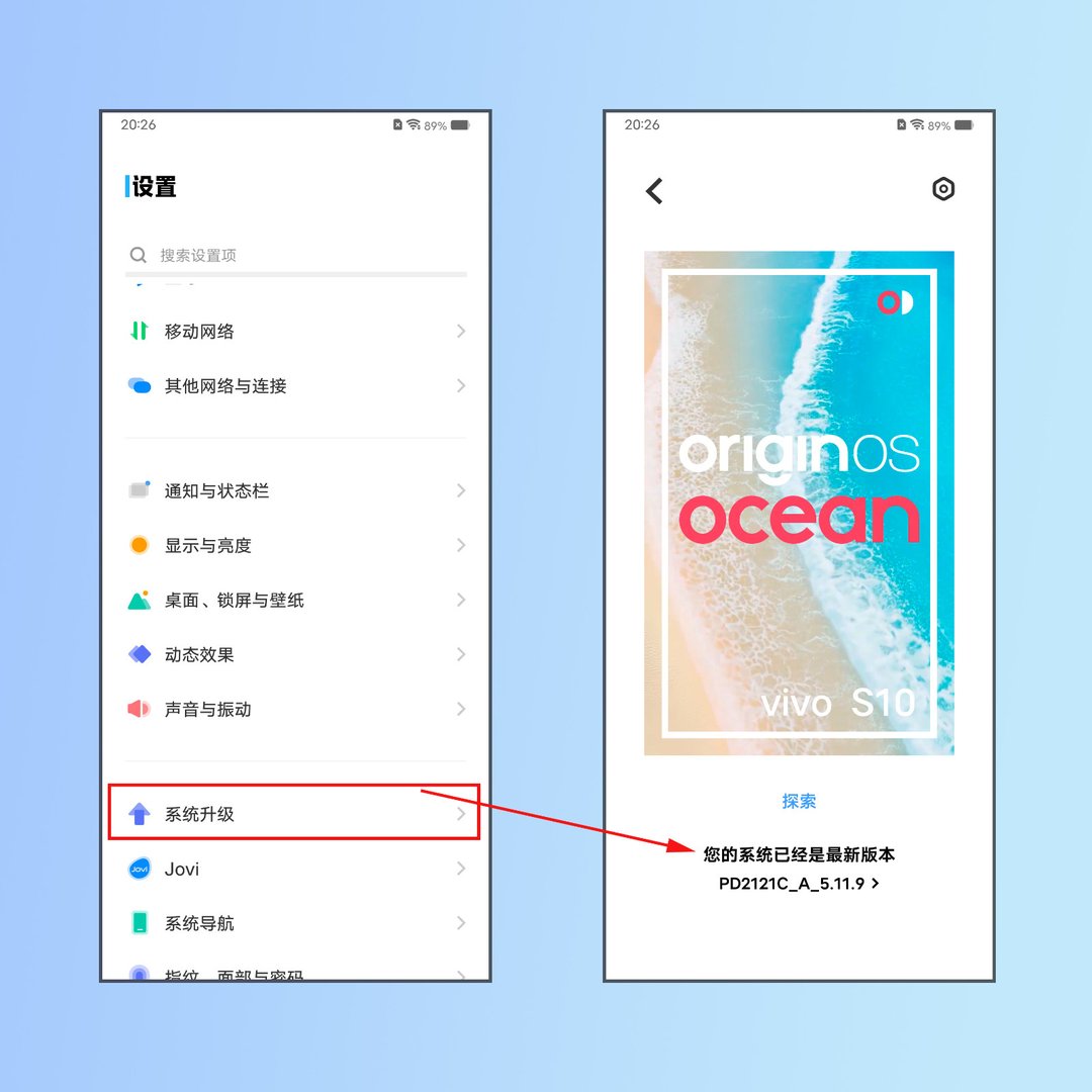 vivo手机官方客服电话?
