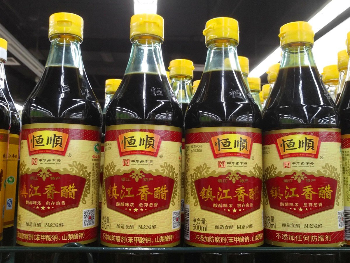 山西陈醋十大名牌