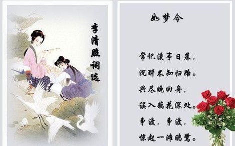 诗句引用有哪些作用？