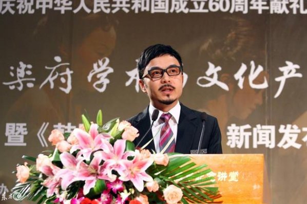 杨乐乐前夫是谁?