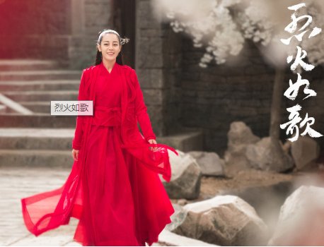 烈火如歌中,最后雪死了吗?