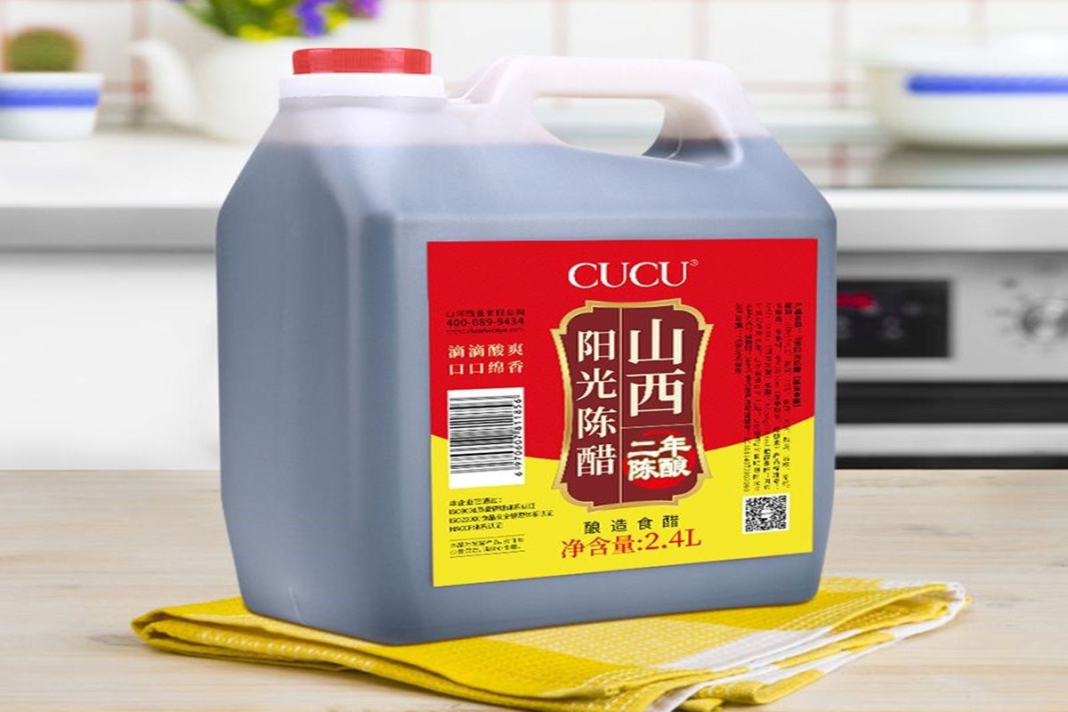 山西陈醋十大名牌