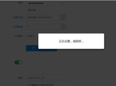 为什么电脑的网速很慢，wifi手机的速度就很快？