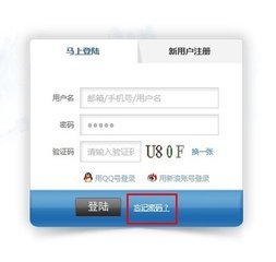 i.mi.,con解锁手机手机密码忘记了帮忙解一下吧3A6KTS2GEPMl