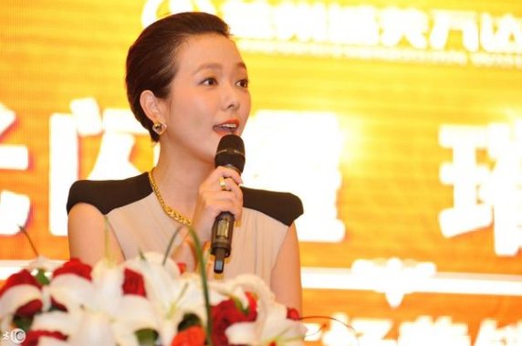 杨乐乐前夫是谁?