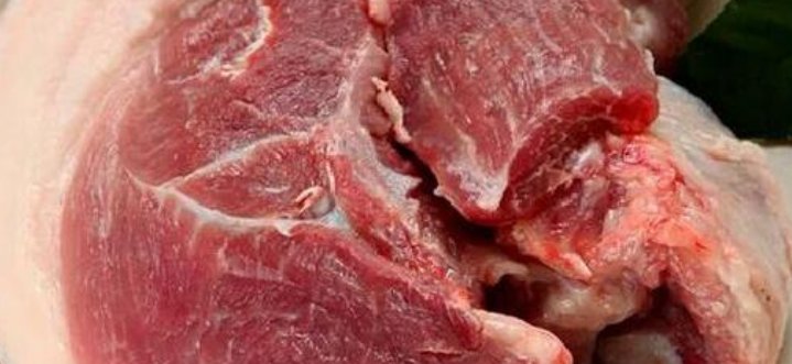 猪后丘肉是什么意思？