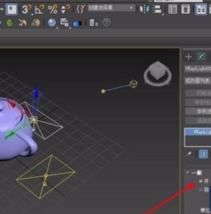 3d怎么在场景打灯光?