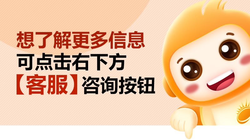 计算机平面设计专业的就业前景怎么样