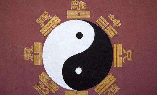 为什么学易经没好下场?