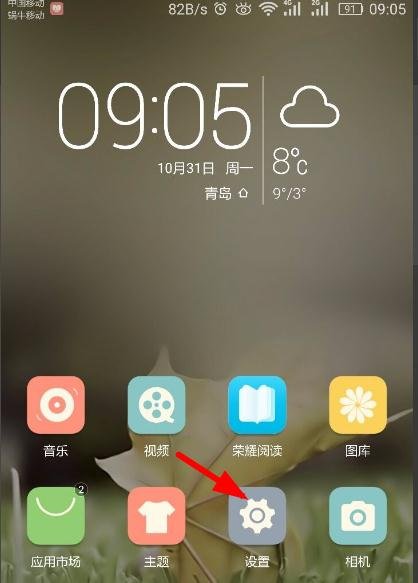 手机耳机有电流声怎么回事？