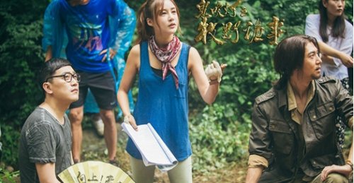 鬼吹灯之牧野诡事小说结局是什么?