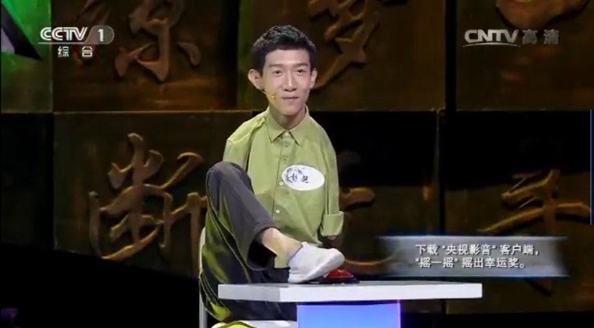 中国诗词大会播出时间,什么时候播出,更新时间
