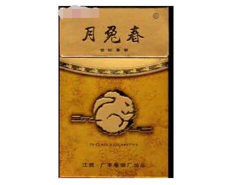 江西名烟有哪些