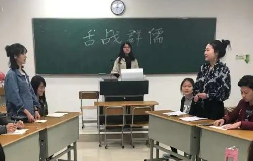辩论赛搞笑怼人万能句有哪些?