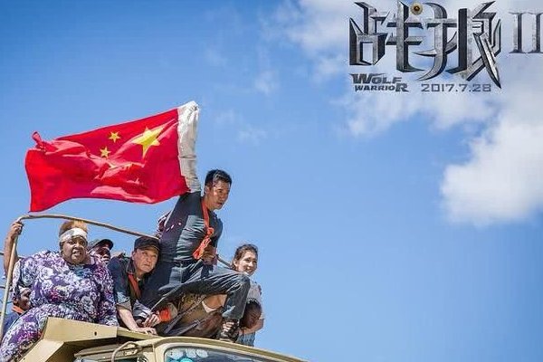 红海行动类似国产电影?爱国的这种