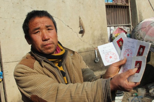 一级残疾每年能拿多少钱？残疾人如何申请补助？