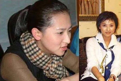 杨乐乐前夫是谁?