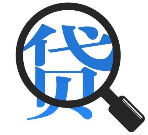 贷款5万照7厘算，一个月多少的利息