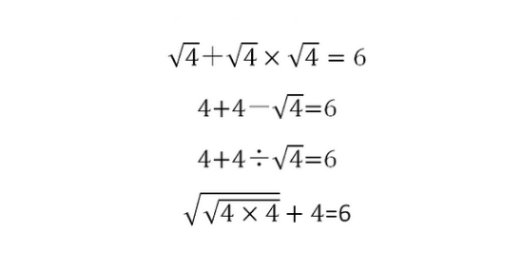 如何用三个4得出6?