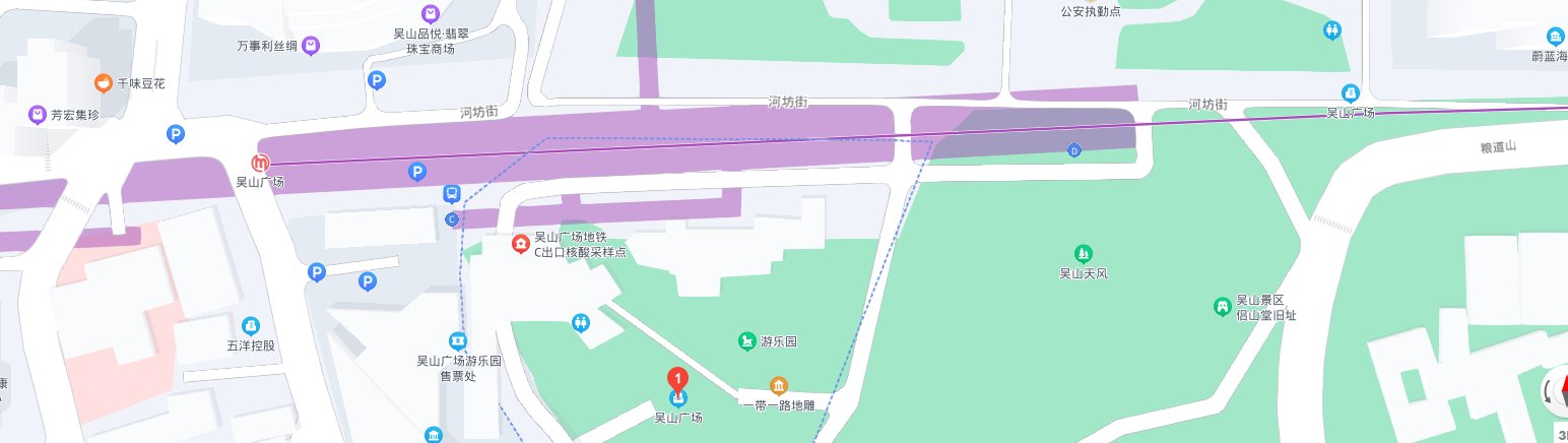 河坊街,做7号线哪里下？