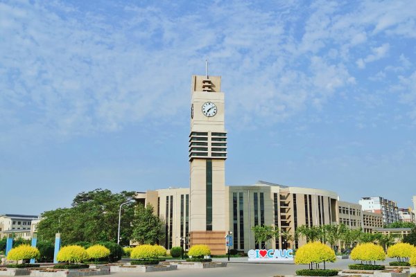 天津民航大学是几本
