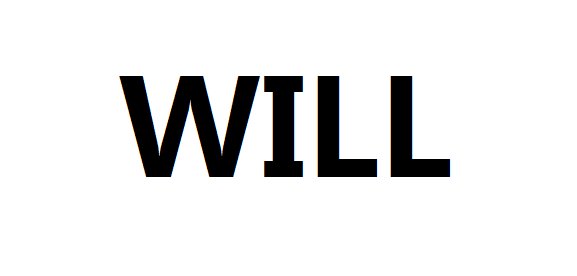 will后面跟动词的什么形态？
