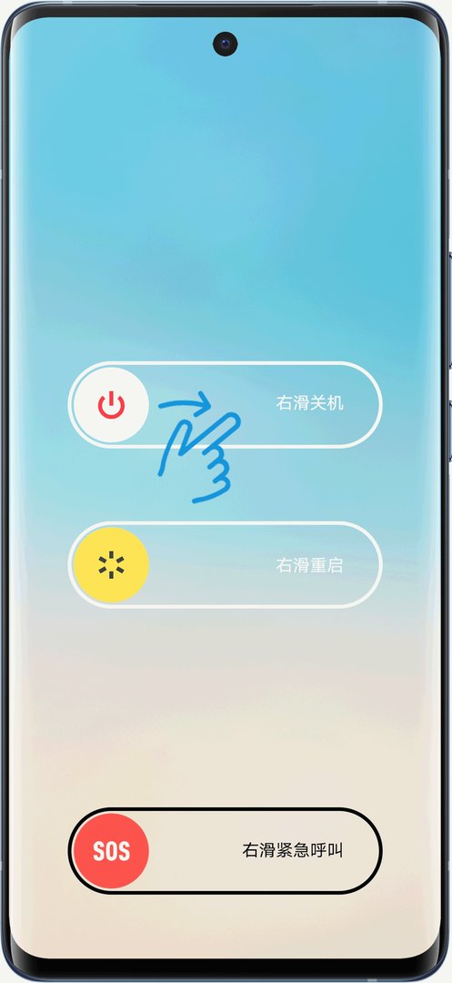 vivo手机6位数万能密码解锁?没有忘没有忘 记密码怎么办