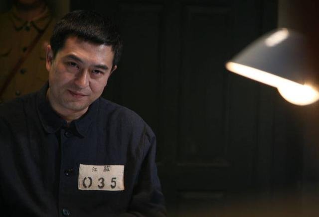 《告密者》杜盛奎是不是特务？