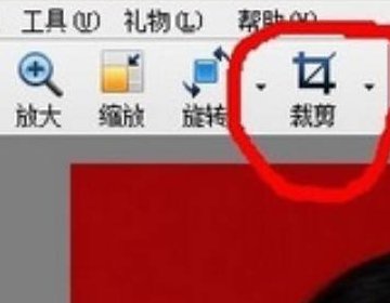 光影魔术手怎么改变照片背景颜色
