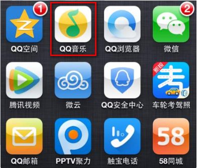 ipad qq音乐如何 导入 到imovie