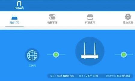为什么电脑的网速很慢，wifi手机的速度就很快？