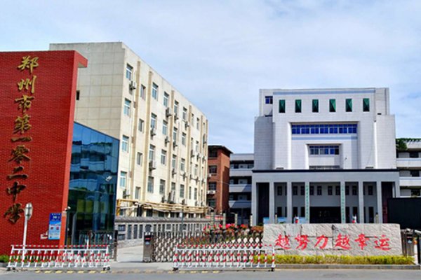 郑州市102中学好不好