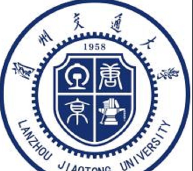 兰州交通大学是几本