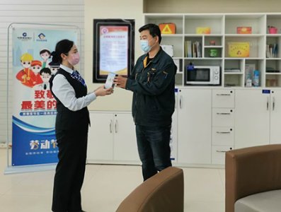 深圳市劳动局电话是多少?