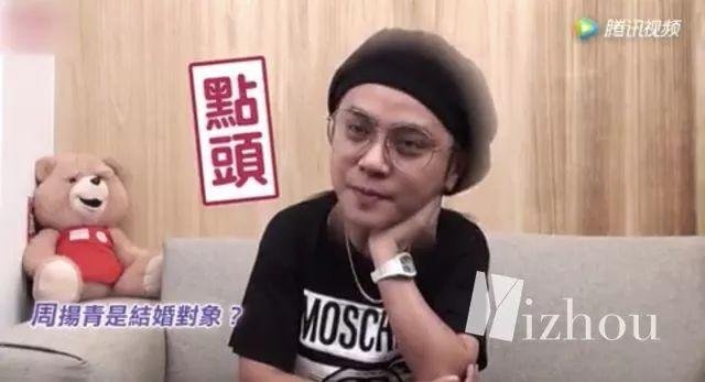 罗志祥和周扬青是怎么在一起的?