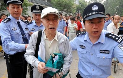 警察中待遇最好的警种