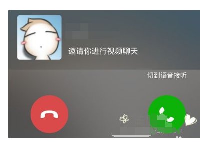 微信视频通话怎样回看?