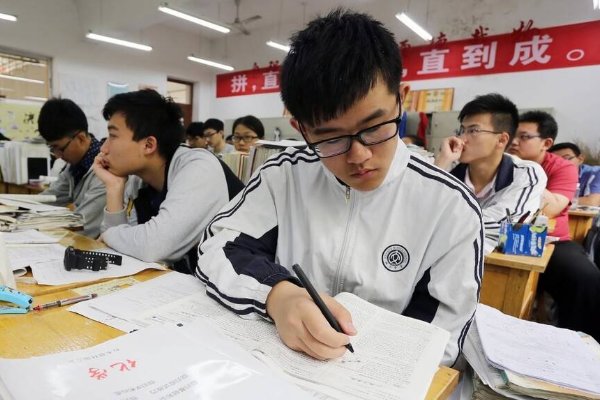 统招高中生和定向生有什么区别