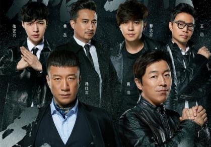 《极限挑战》女嘉宾最多的一期是哪个?