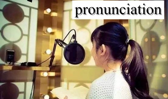 英语pronunciation可数吗？