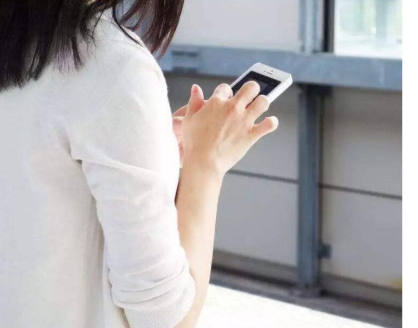 女生发1是什么意思？