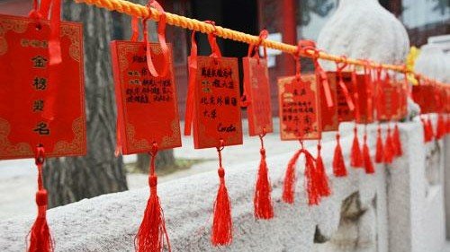 很多人都会去孔庙祭拜，拜孔庙有哪些禁忌？