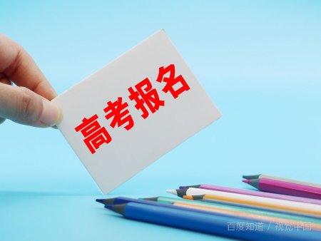 高考可以带卫生纸吗?