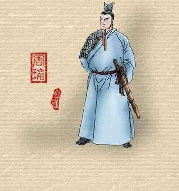 东风不与周郎便,铜雀春深锁二乔赏析