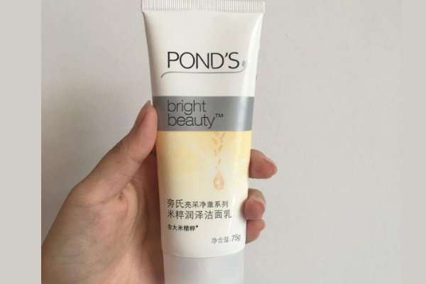 肉豆蔻酸洗面奶有害吗?